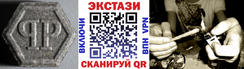 купить цена Шагонар Экстази диски