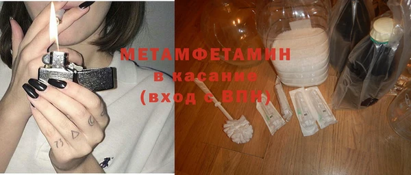 гашиш Белоозёрский
