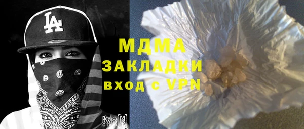 ГАЛЛЮЦИНОГЕННЫЕ ГРИБЫ Липки