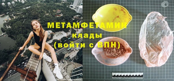 apvp Баксан