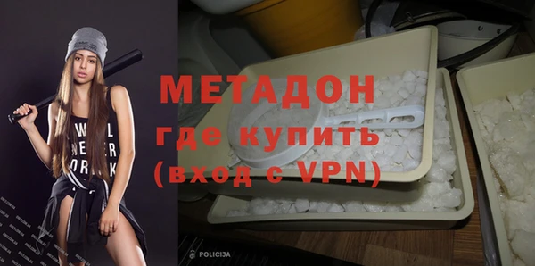 apvp Баксан