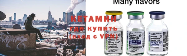 ГАЛЛЮЦИНОГЕННЫЕ ГРИБЫ Липки