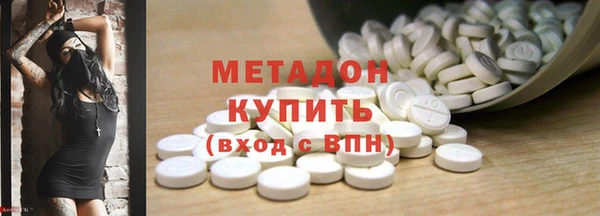 винт Беломорск