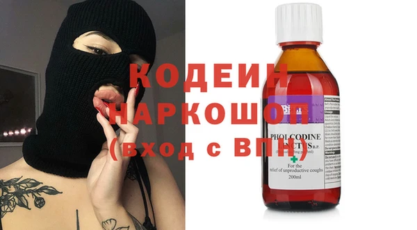 твердый Лиски