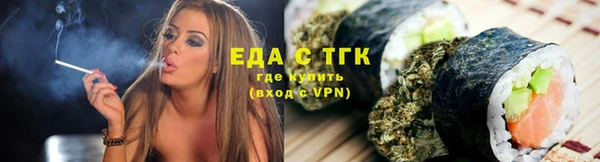 ешки Лихославль