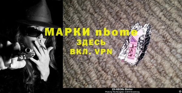 apvp Баксан