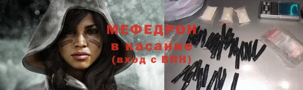 ешки Лихославль