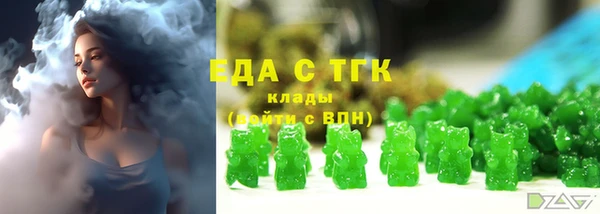 apvp Баксан