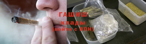 тгк Балабаново