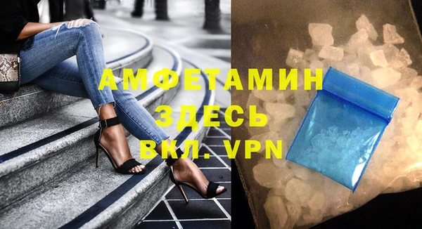 тгк Балабаново