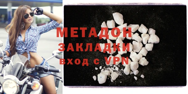 apvp Баксан