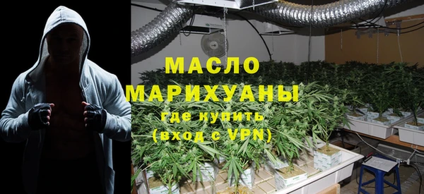 тгк Балабаново