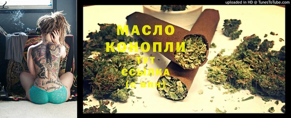 apvp Баксан