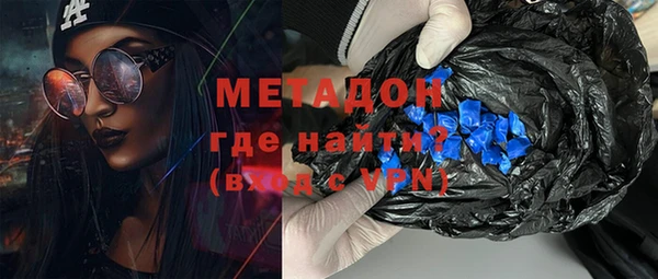 соль ск Балахна