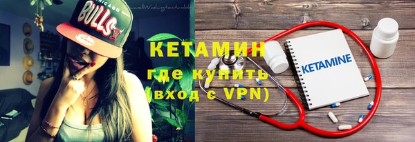 тгк Балабаново