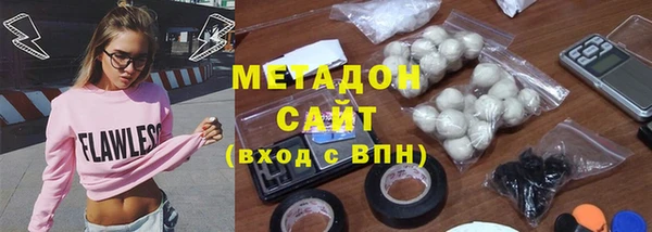 тгк Балабаново