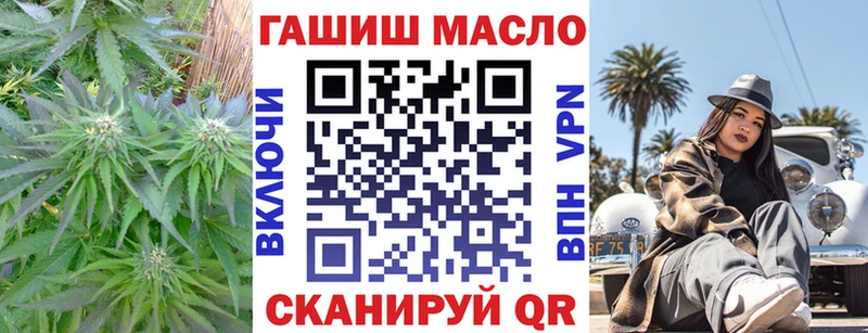 Дистиллят ТГК Wax  что такое   OMG   Шагонар 